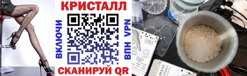 Amphetamine 98%  где найти   kraken как зайти  Новый Уренгой 