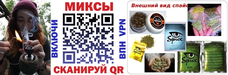 Бутират Butirat  хочу   OMG маркетплейс  Новый Уренгой 