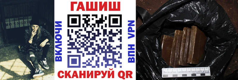 купить наркотики цена  блэк спрут ТОР  даркнет какой сайт  Новый Уренгой  ГАШ индика сатива 