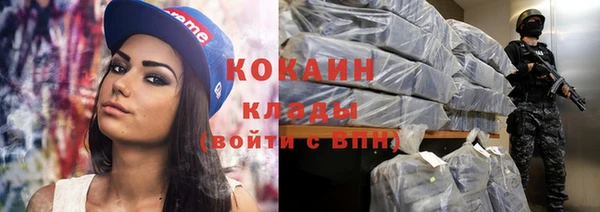 MDMA Баксан