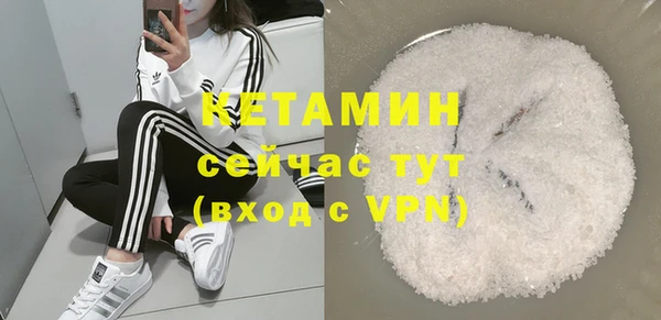 MDMA Баксан