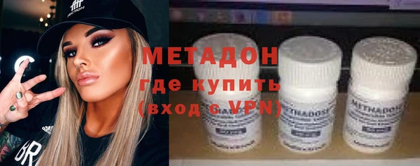 сатива Балабаново