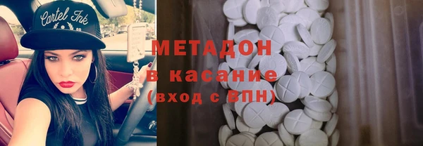 сатива Балабаново