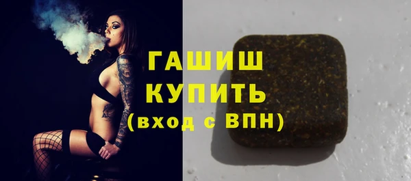 MDMA Баксан