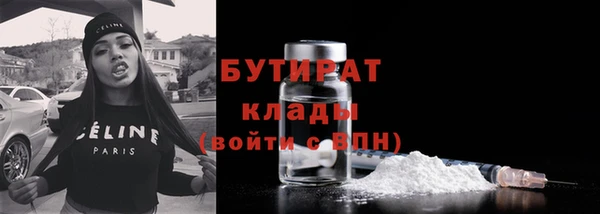 MDMA Баксан