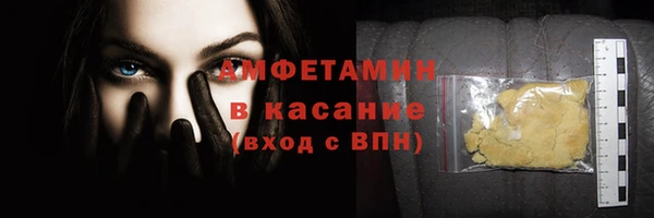 скорость Липки