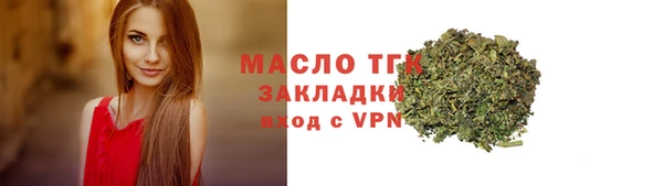 скорость Липки