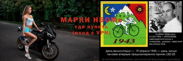 сатива Балабаново