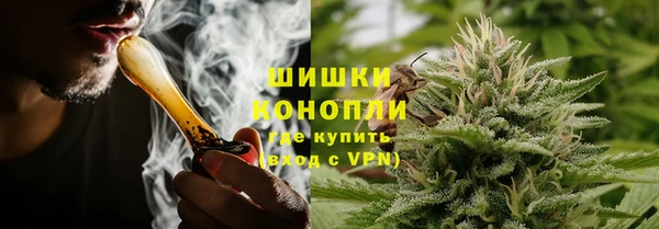 MDMA Баксан