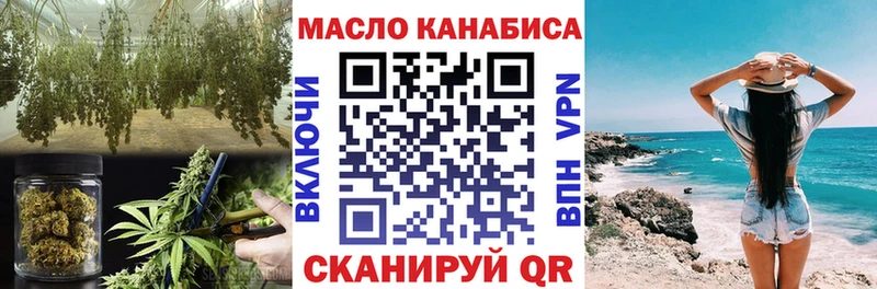 OMG зеркало  купить  цена  Новый Уренгой  ТГК Wax 